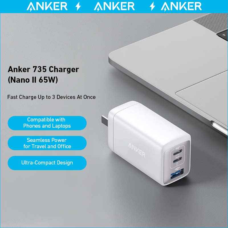 Anker <b>735</b> Charger (Nano II 65W) (2-Pack)