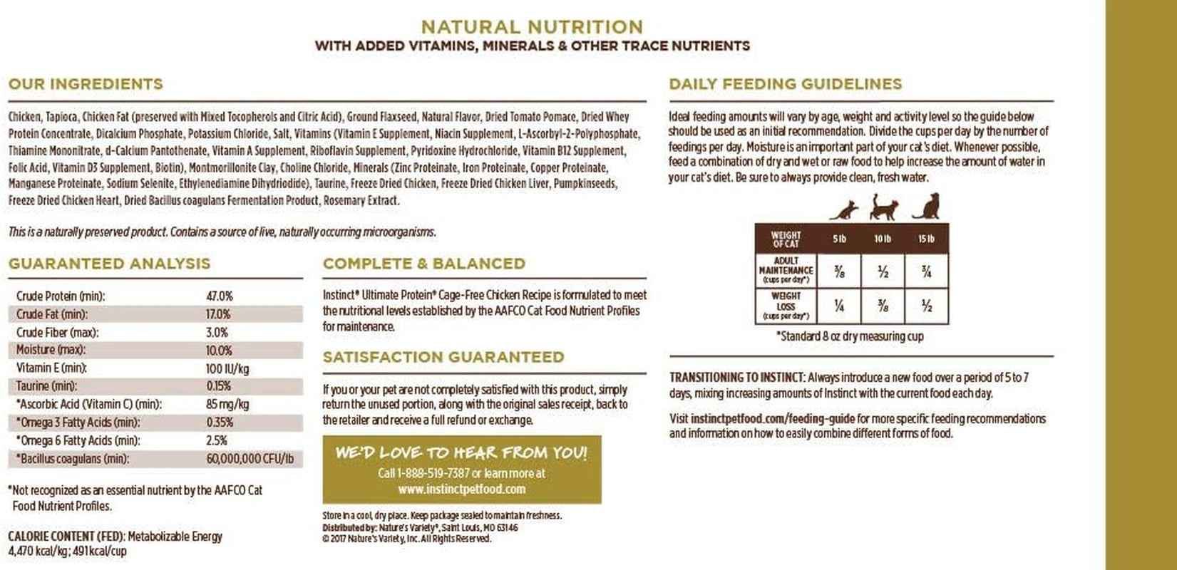 Natural Dry Cat Food, 10 Lb. Bag